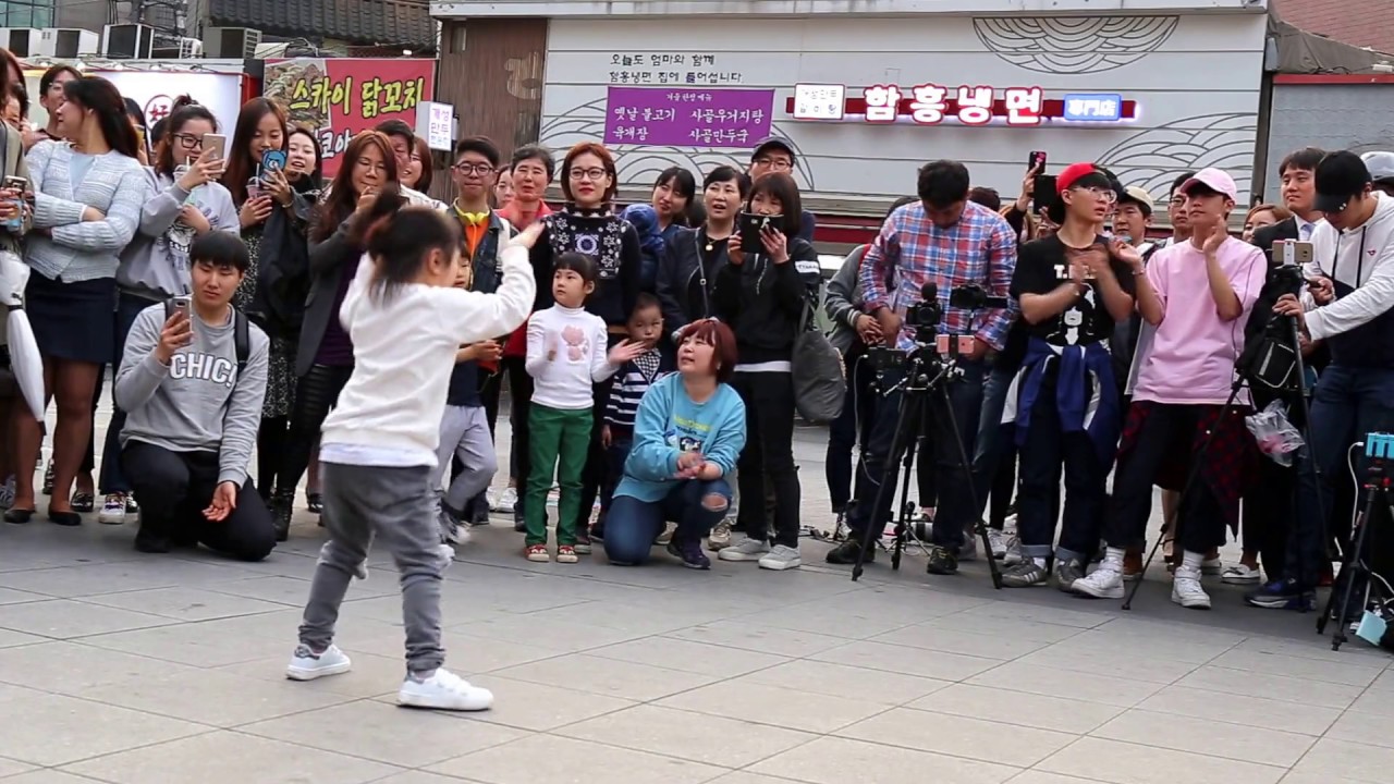 JHKTV] sin chon street dance  child dance  (cute) T T