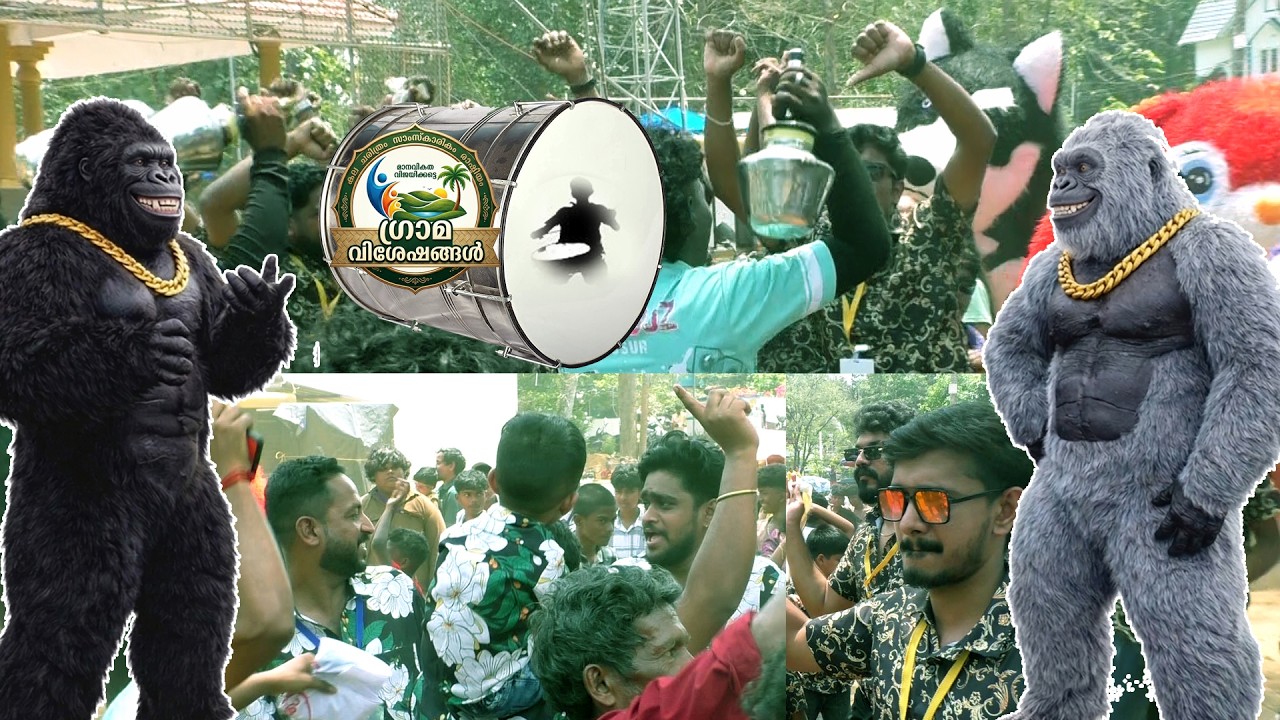 മോനൊടി ഷഷ്ഠി ആവേശകരമായ പകൽ കാഴ്ചകൾ | Nasik Dhol Kerala | Monody Utram Pooram Kavadi Mahotsavam |
