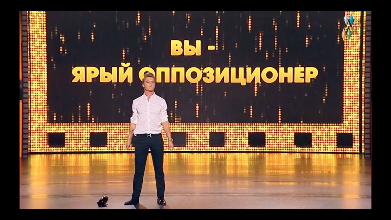 Алексей Воробьев - Кинопробы 