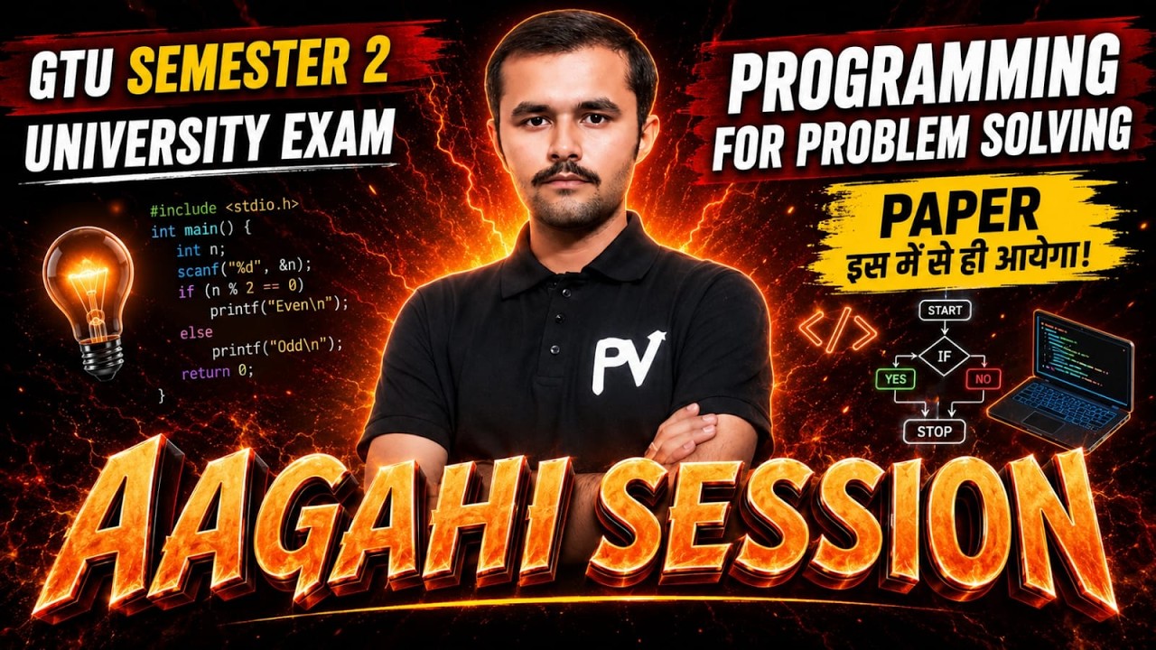 SEM 2 🔥PPS🔥 PREVIEW SESSION || THE PAPER WILL COME FROM HERE ✅ TARGET 9+ SPI WITH PV 😱 KAVAN SIR 🔥