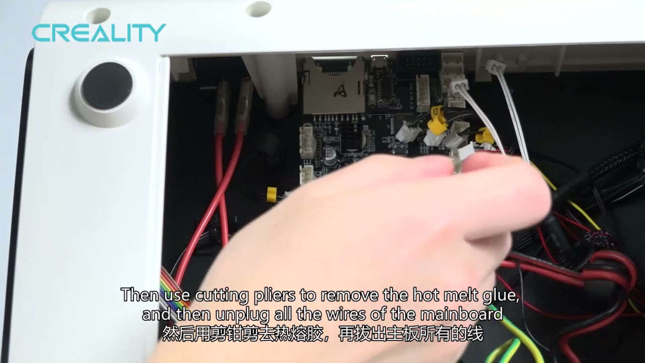 Service tutorial CR 200B replace switch，socket extrusion kit，mainboard，power source