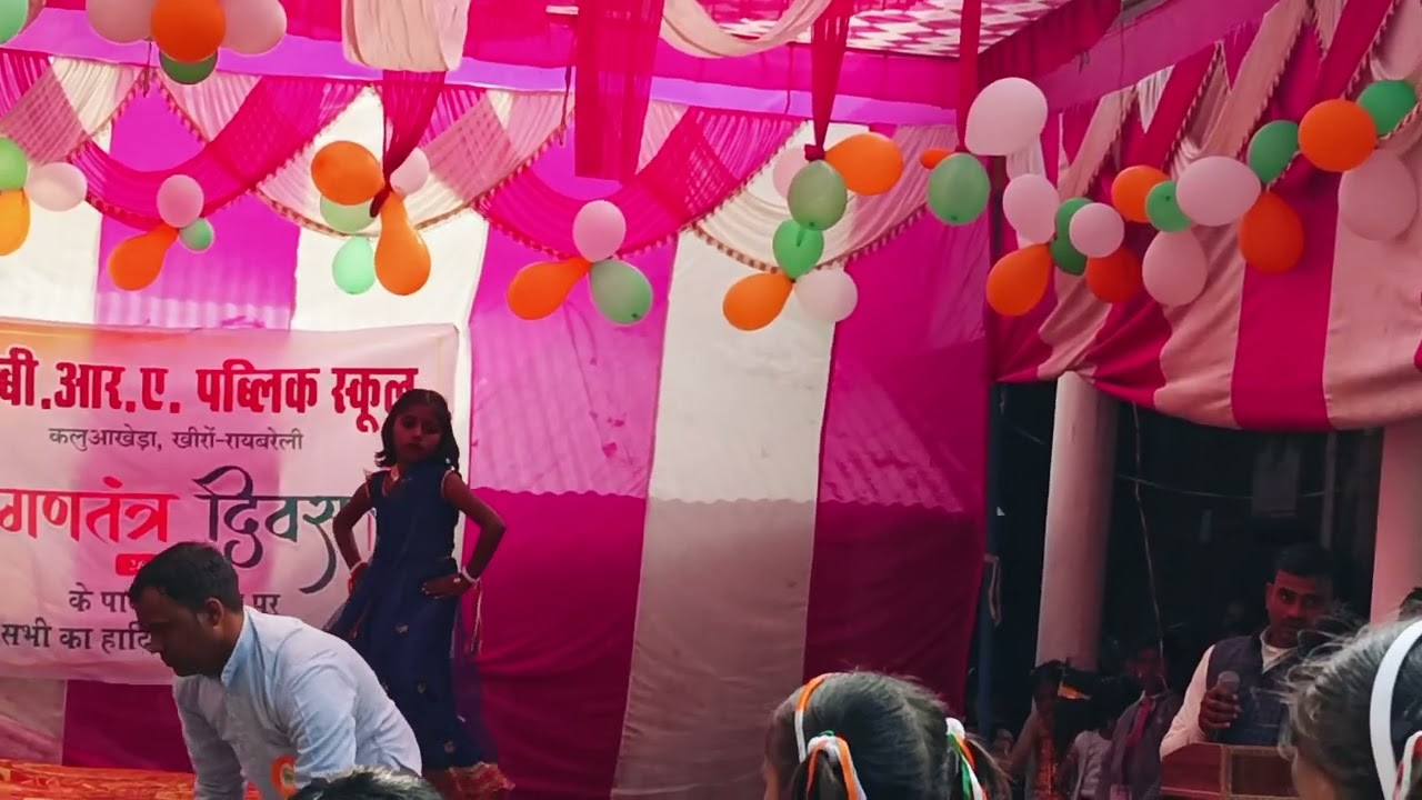 Dr.BRA public School kalua khera Raebareli 