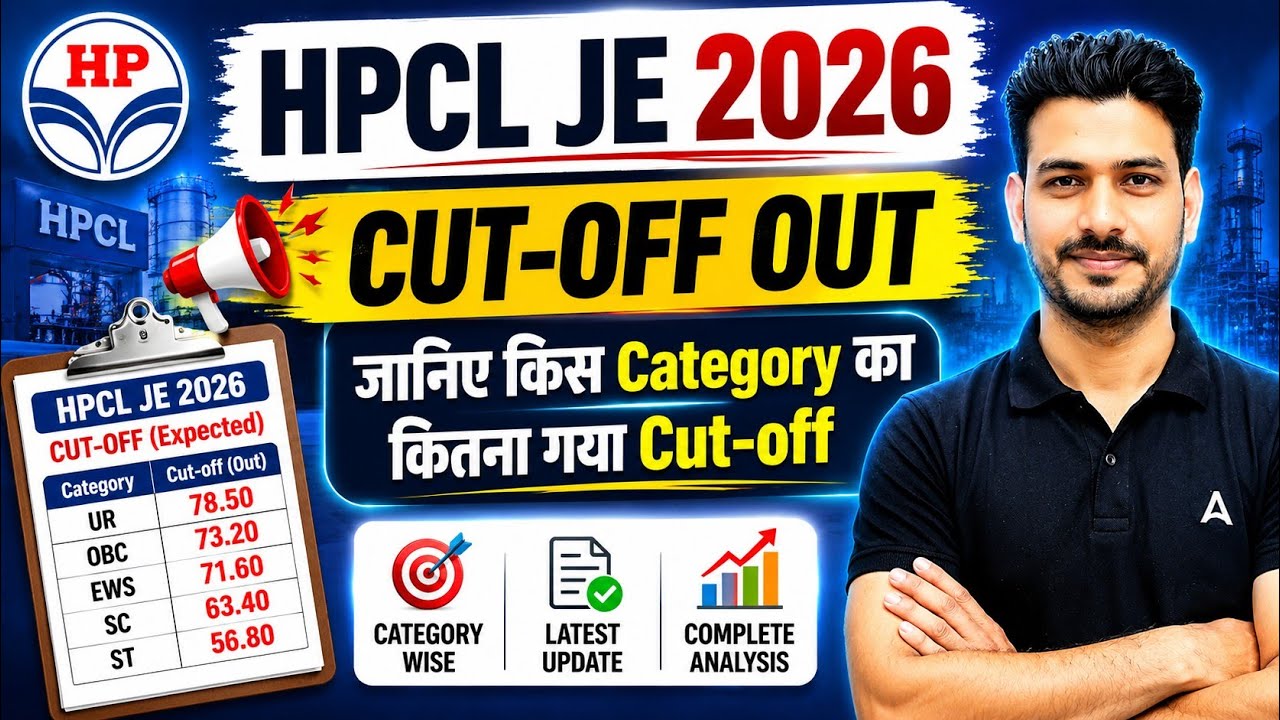 HPCL JE 2026 Cut Off Out | Category Wise Expected Cutoff | Full Analysis
