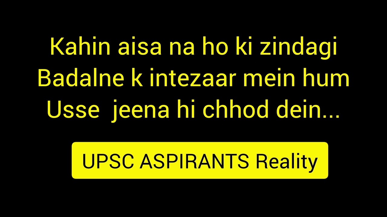 What if success comes.....But life has already passed??