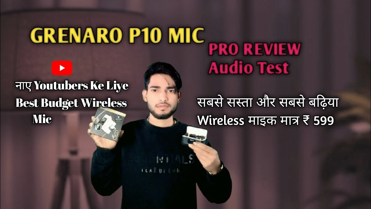 Sirf ₹999 में YouTuber बन जाओ! 🎙️ GRENARO P10 Best Budget Mic 2026