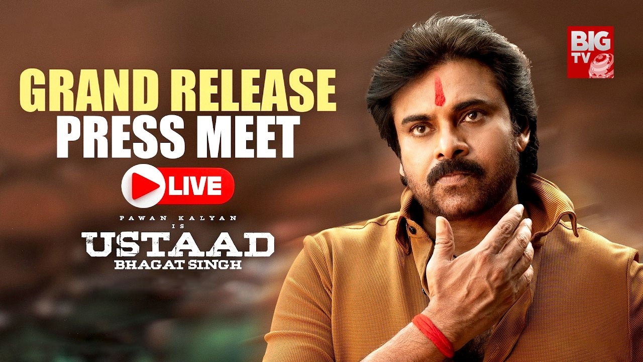 Ustaad Bhagat Singh Release Press Meet LIVE | Pawan Kalyan | Harish Shankar | Sreeleela || BIG TV ET