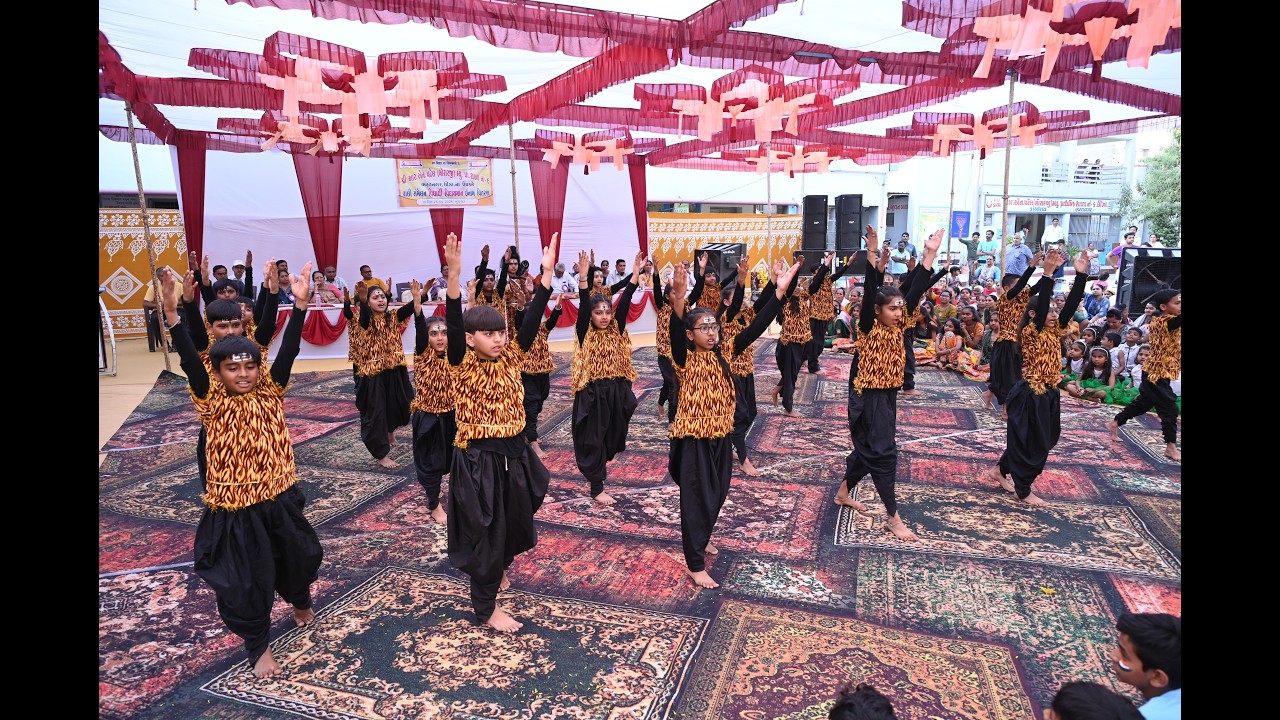 BUM BHOLE DANCE