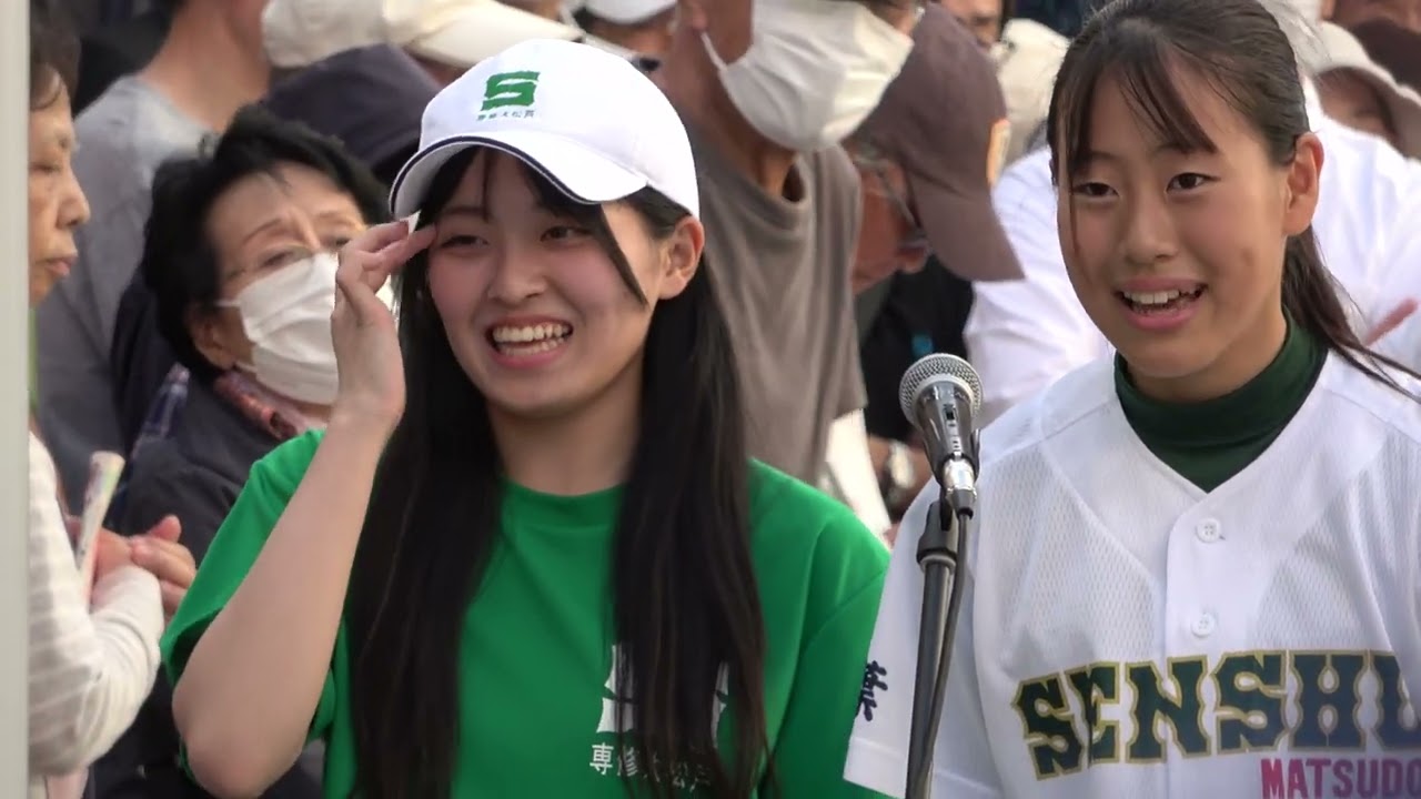 専修大学松戸高校吹奏楽部「甲子園応援曲メドレー」