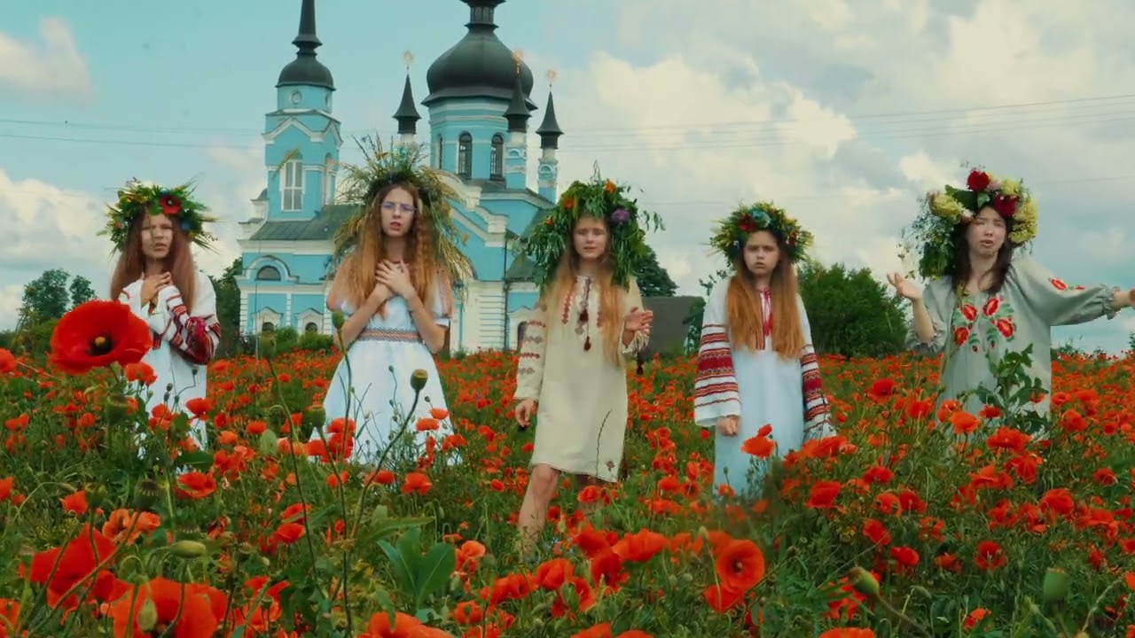 Свято Купайла - 2025.
