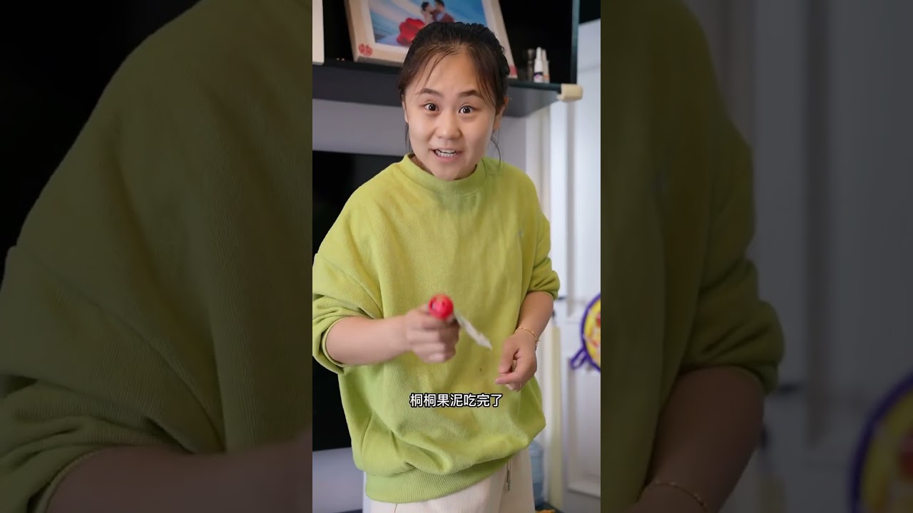 每次带桐桐逛超市她都有收获😂#vlog日常 #人类幼崽成长记