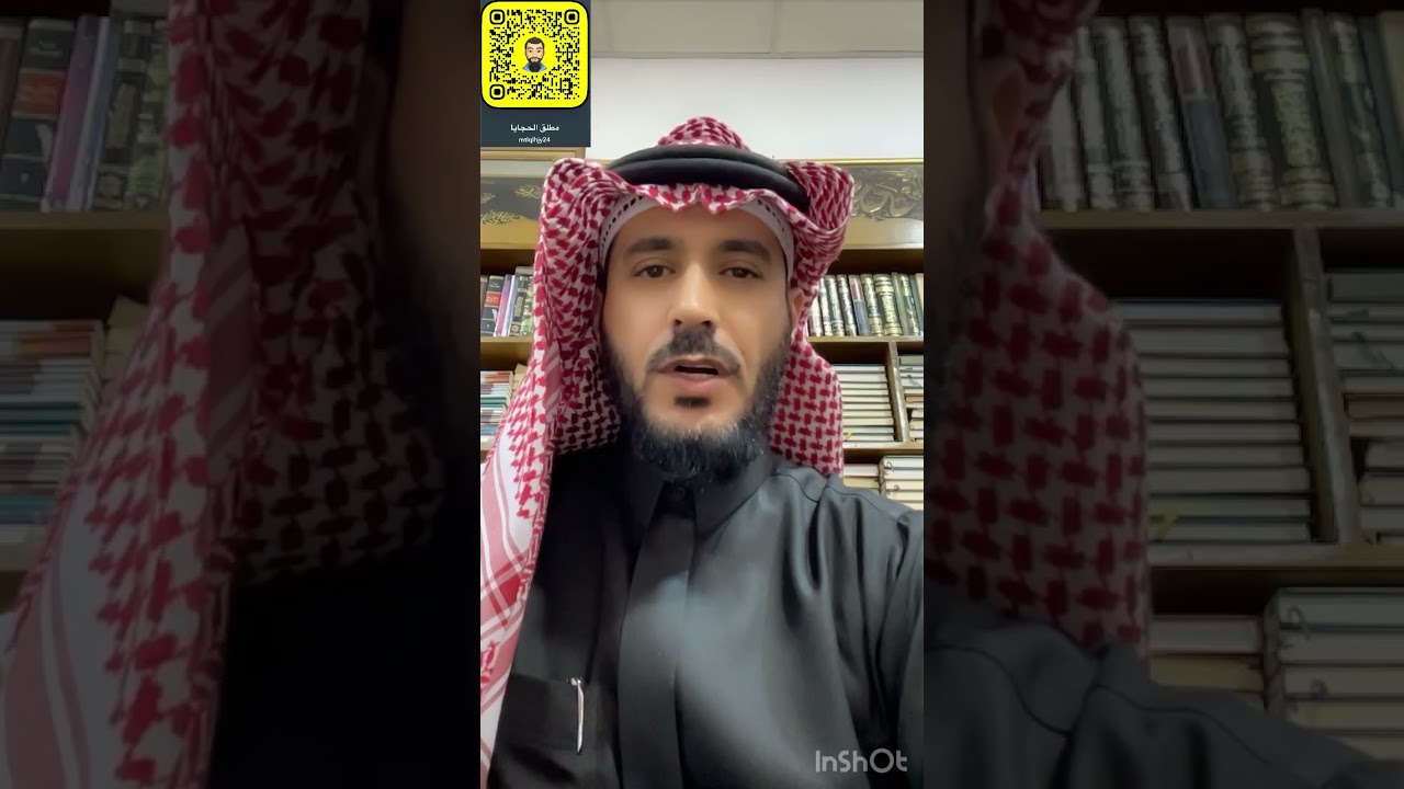 اخلاق الدائن و المدين