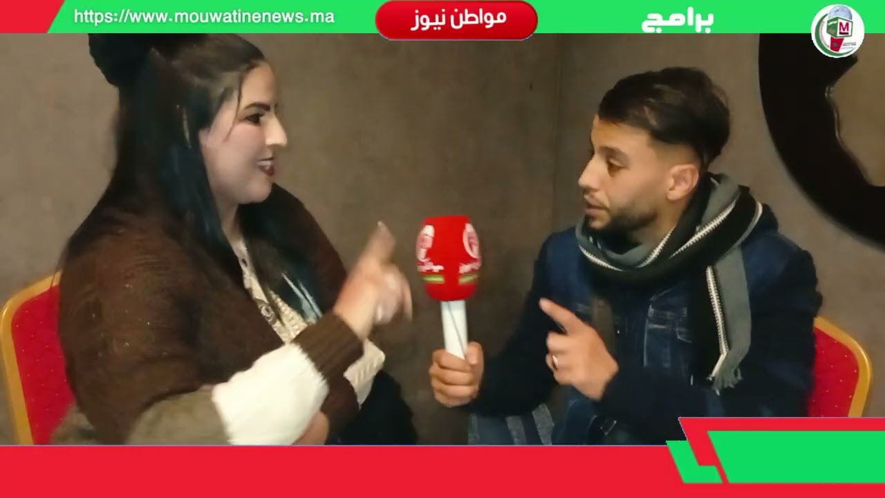 الفنانة الأمازيغية ،عائشة تصوريت لـمواطن نيوز صالح البشا عطاني الإذن نغني أغانيه وعمري ما قلدت شي 