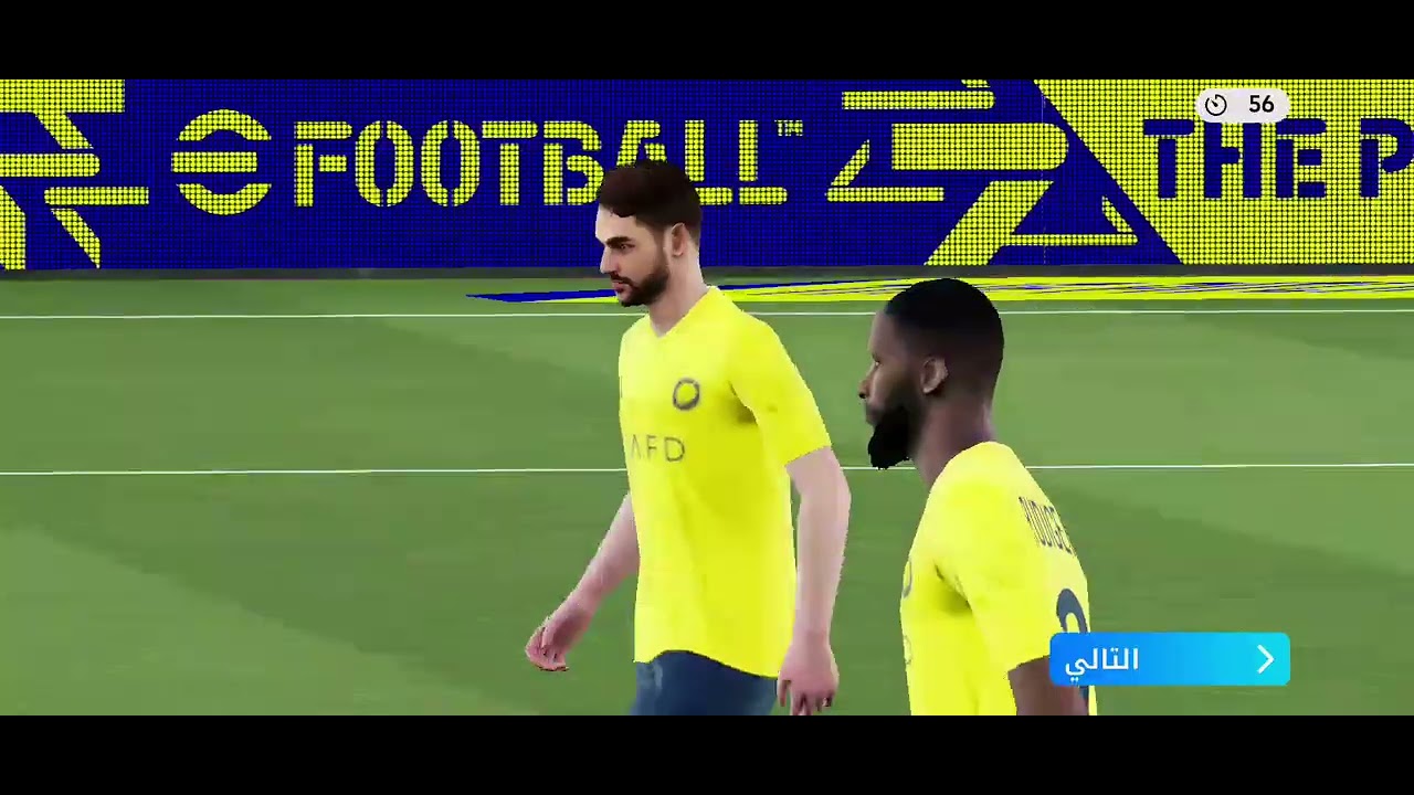١٢ فبراير ٢٠٢٦