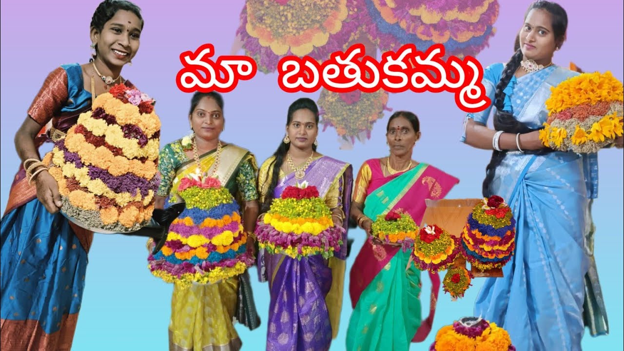 bathukamma vibes 😍😍🤩❤️