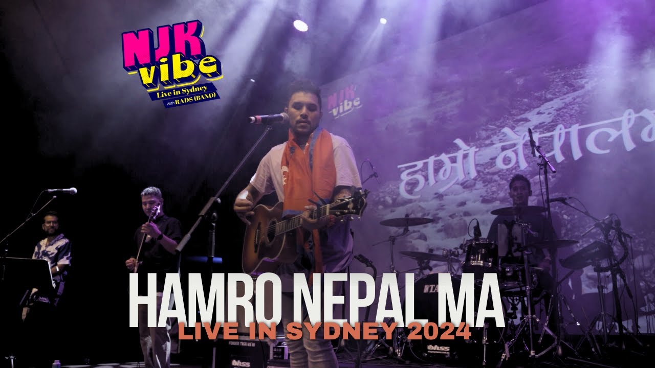 Neteesh Jung Kunwar After Passport loss performed Hamro Nepal Ma Live in Sydney 2024