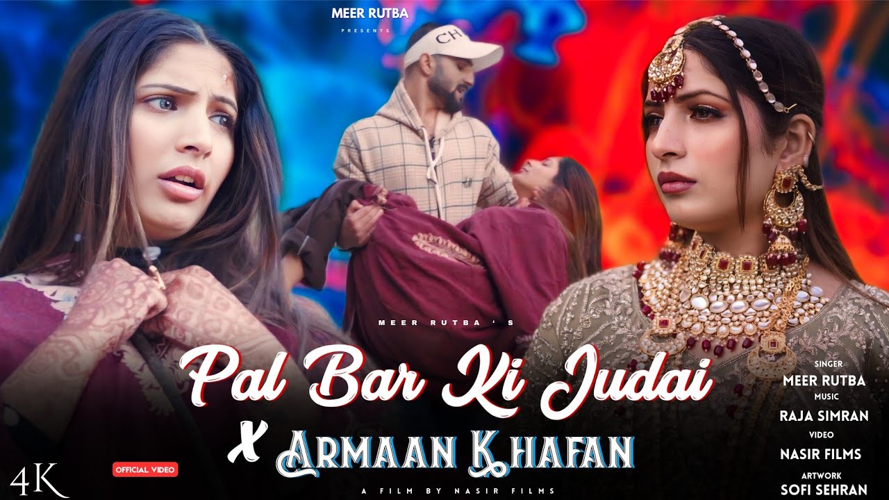 Pal !! Bar !! Ke !! Judai !! X Armaan !! Kafan!! Meer Rutba !! Official !! Music Video...#meerrutba 