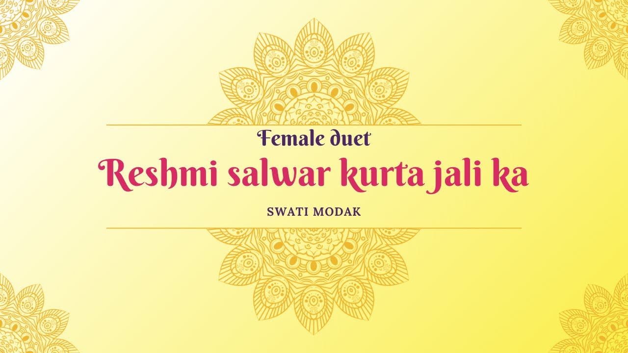 Reshmi salwar kurta jali ka 🌷 | Swati Modak