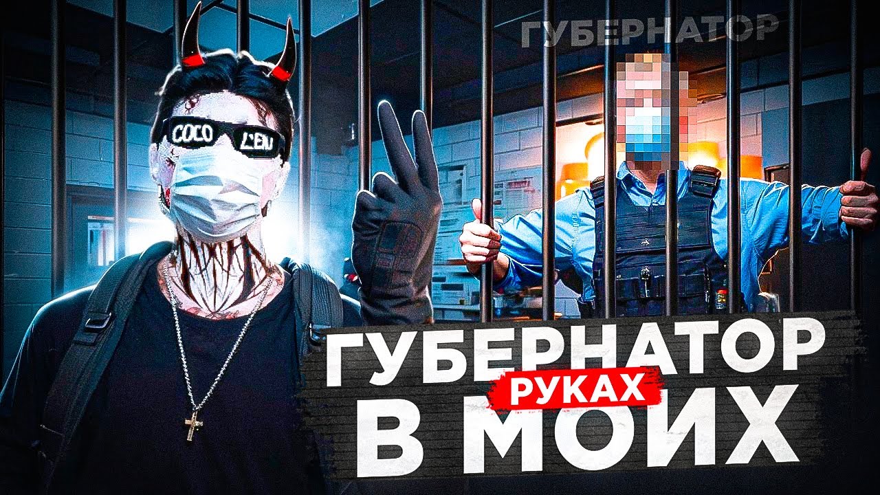 БУДНИ САМОЙ АКТИВНОЙ СЕМЬИ - Majestic RP