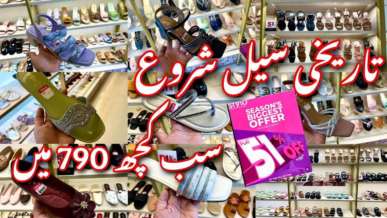 Stylo Flat 51% Biggest Sale Of the Year😱|| Stylo Shoes sale 2025