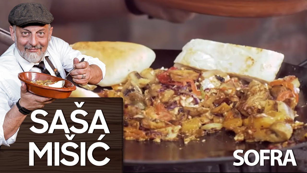 Pečurke sa povrćem - SA&Scaron;A MI&Scaron;IĆ | SOFRA