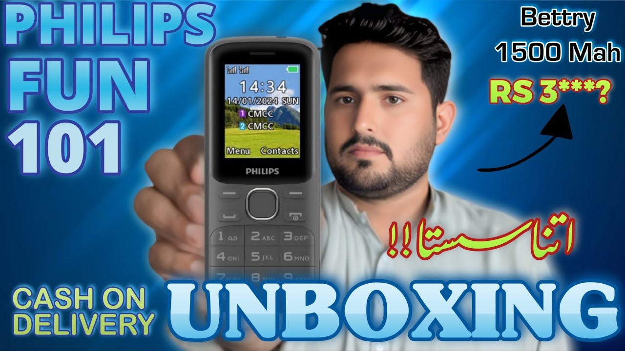 Philips Fun 101 Unboxing | Philips Fun 101 Unboxing In Pakistan