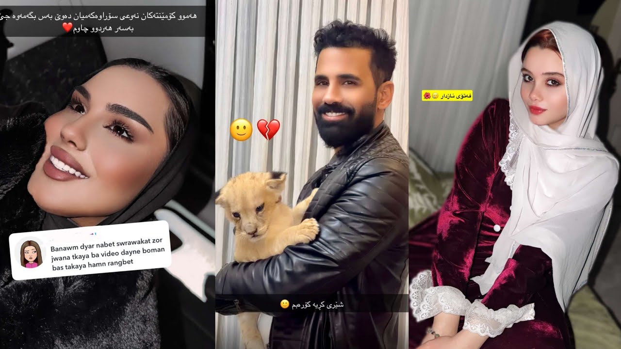 مام عەلی شێری کریوە😂خەندە و مام دیاری😂