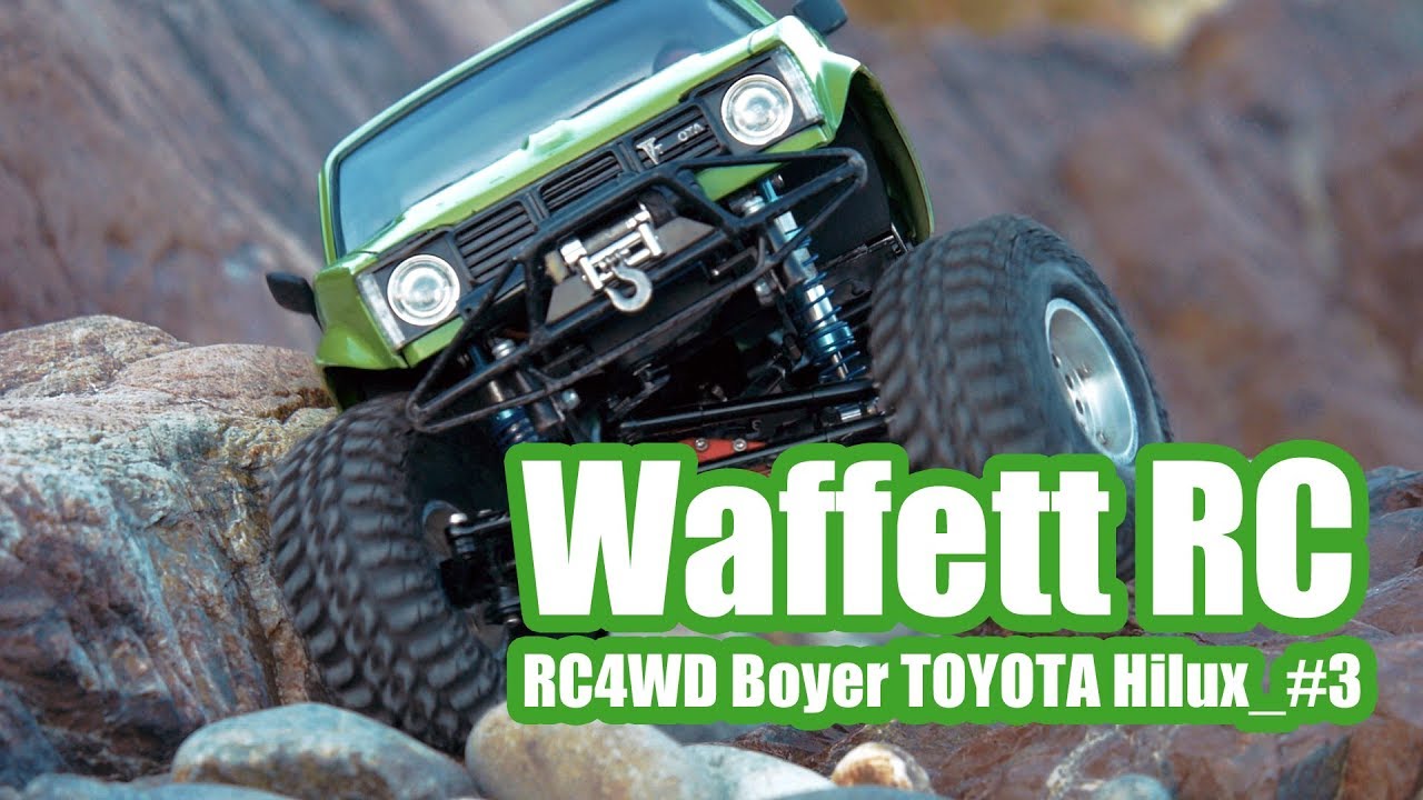 RC4WD Boyer TOYOTA Hilux_#3