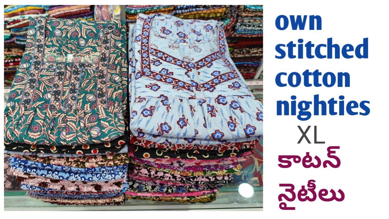#lakshminighties #vijayawada #cottonnighties