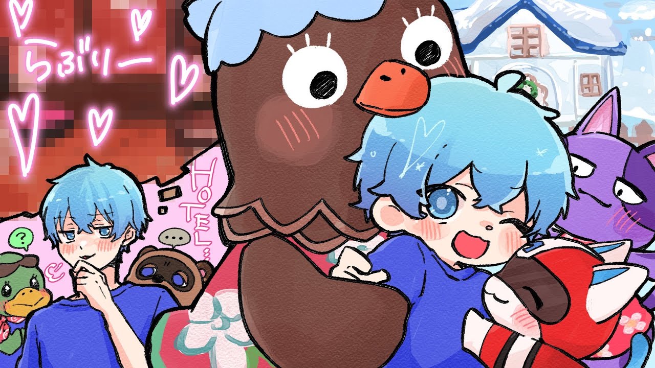 ３年ぶりにあつ森起動したら「ヤラシイホテル」が出来てましたWWW すとぷり ころん