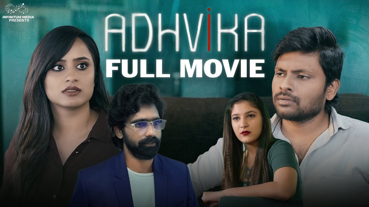 Adhvika Full Movie || Telugu Full Movies 2023 || Sheetal Gauthaman || Don Pruthvi || Infinitum Media