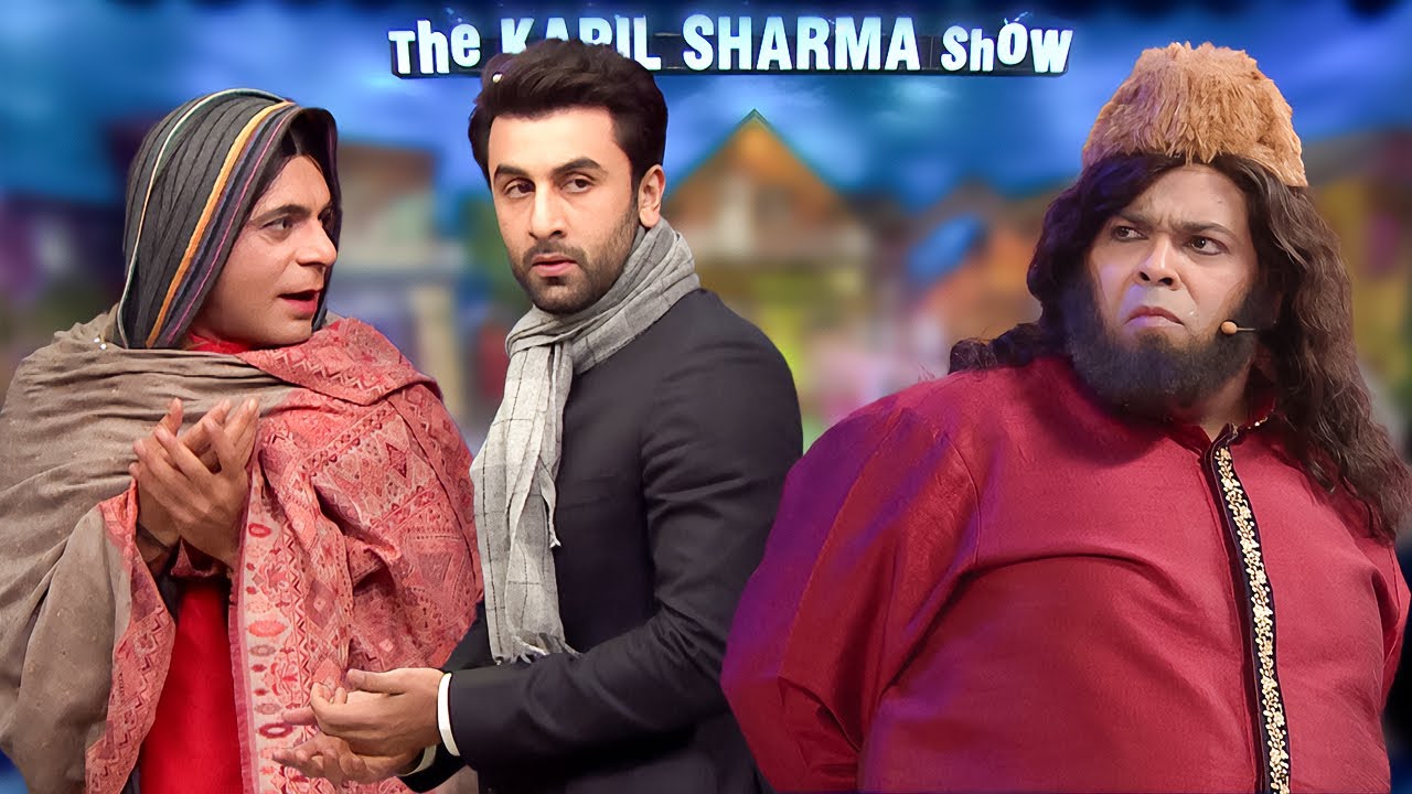 पुरे Delhi में आपका डंका बजता है, आपके डंके पे सूजन नहीं आती ? Kapil Sharma | #comedy #kikusharda