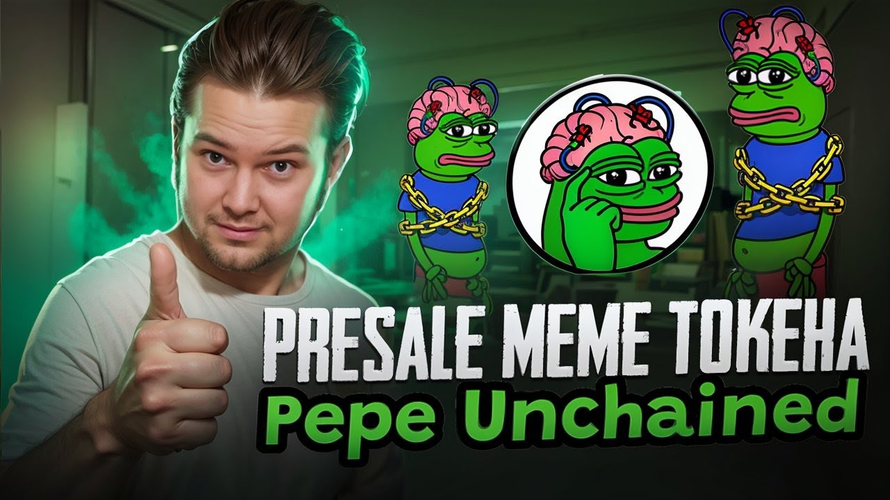 Pepe Unchained: Layer 2 для Meme Token! Presale $PEPU🤑