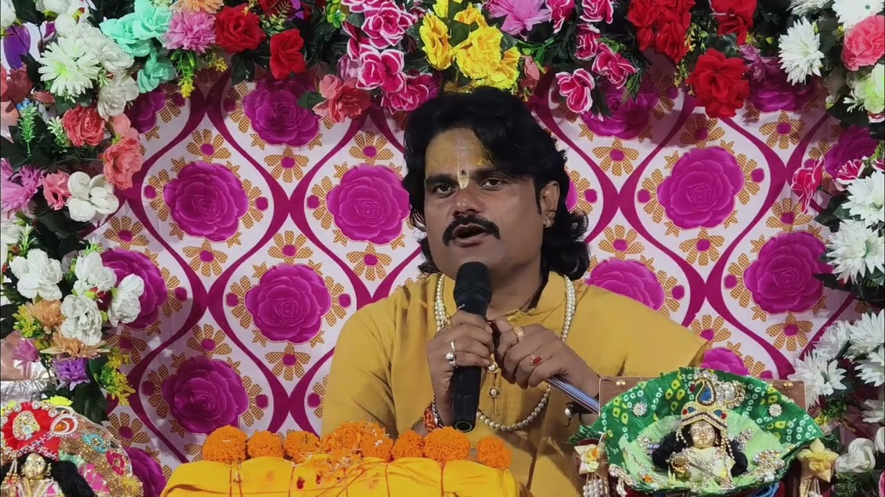 भागवत कथा विशेष प्रसारण तमोठ परसा मधेपुरा बिहार। 