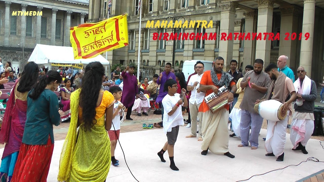 Mahamantra Birmingham RathaYatra 2019