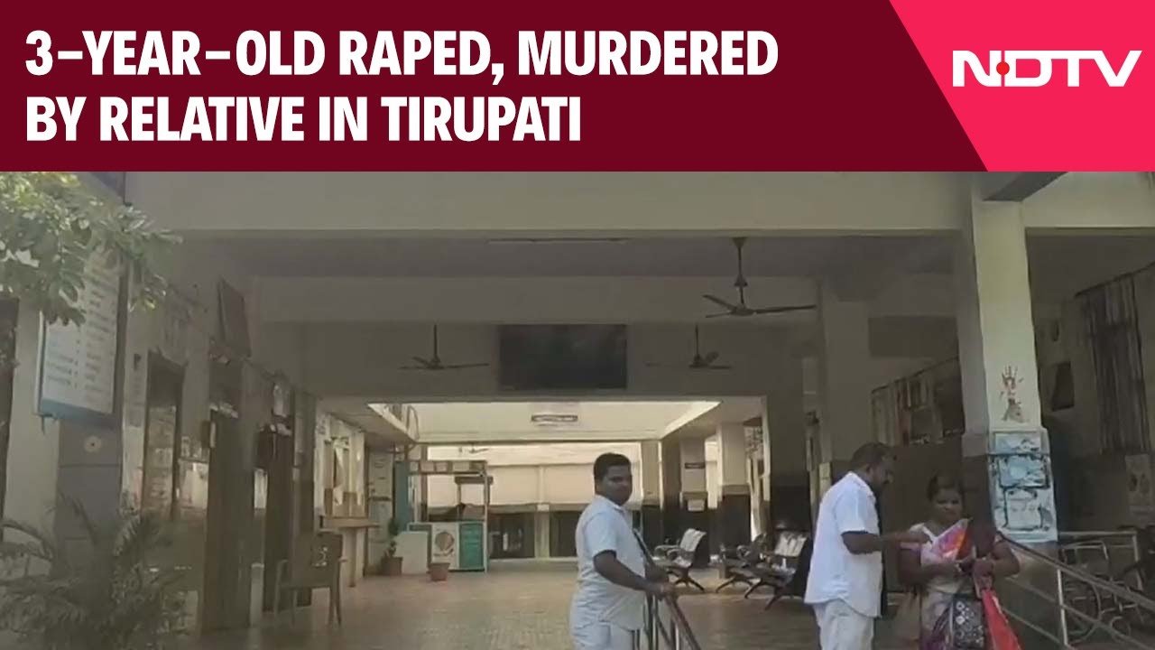 Andhra Pradesh News | 3-Year-Old Raped, Murdered By Relative In Tirupati, Body Buried In Field