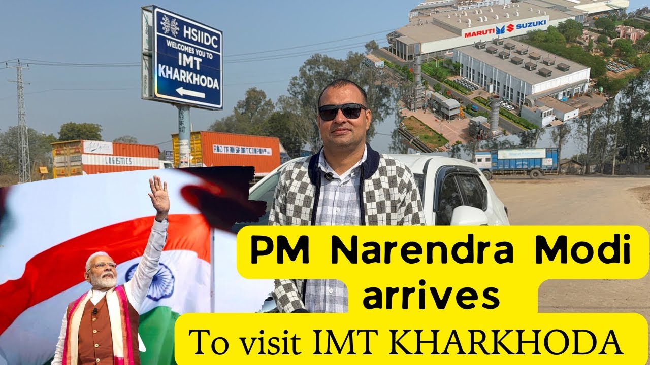 IMT खरखौदा में PM मोदी जी का संभावित दौरा — विकास की रफ्तार को मिलेगा नया इंजन 🚀 | IMT KHARKHODA |