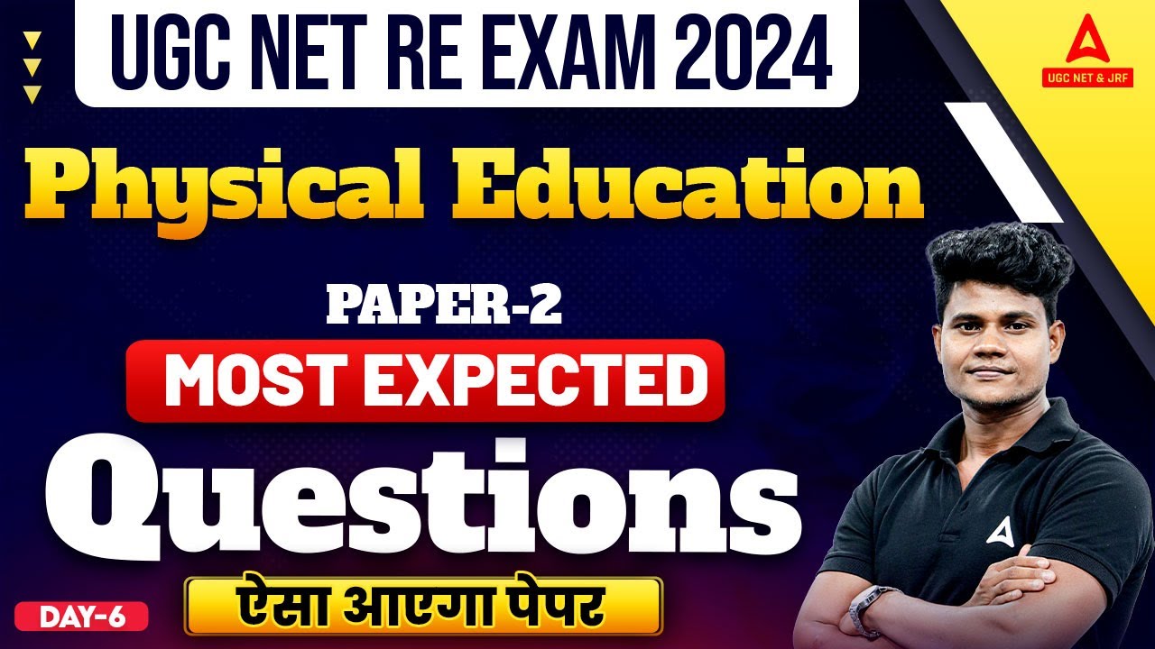 UGC NET Physical Education Most Expected Question #6 | Physical Education By Monu Sir