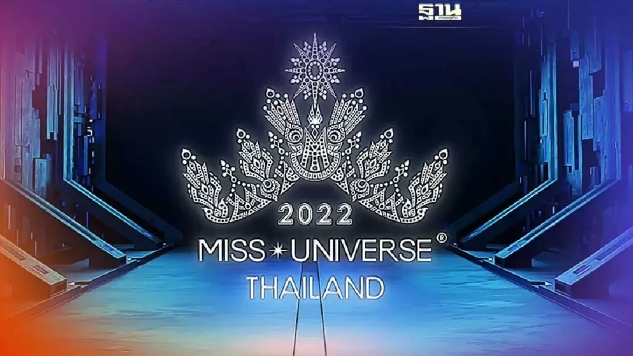 miss universe Thailand 2022 final look
