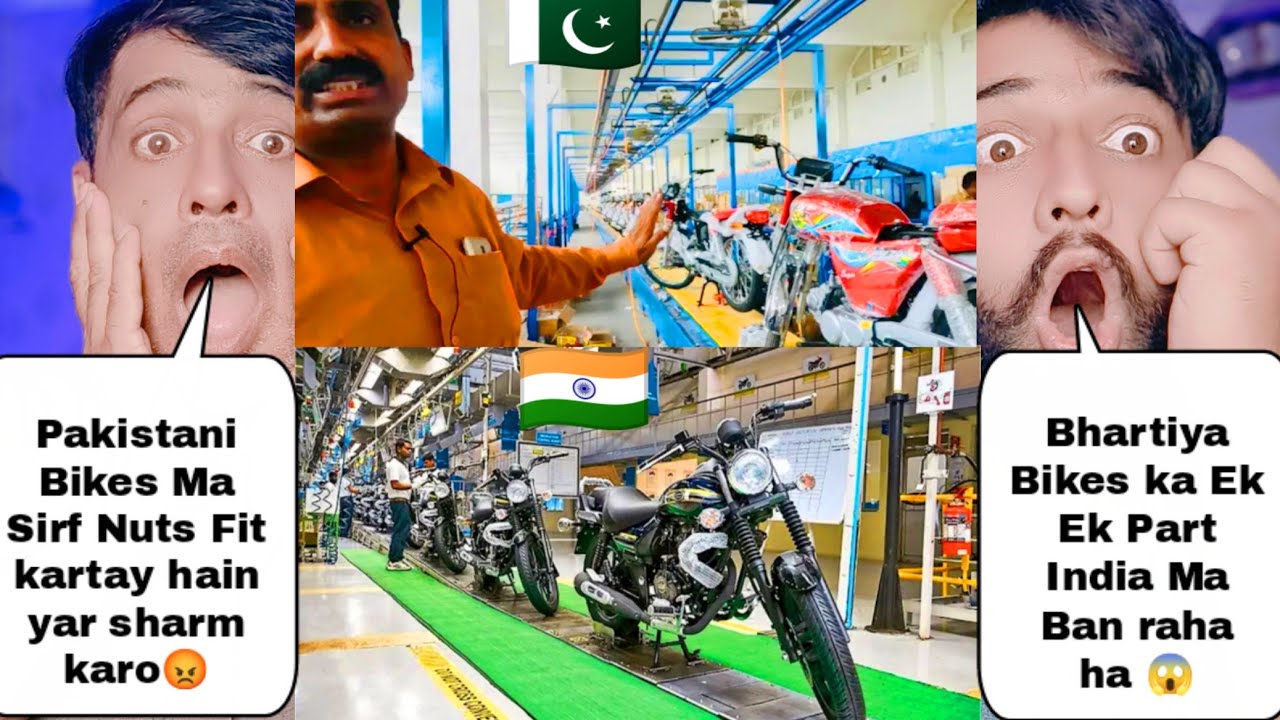 How Bikes Manufacture In Pakistan Vs How Bikes Manufacture In India | Pakistani Reacts