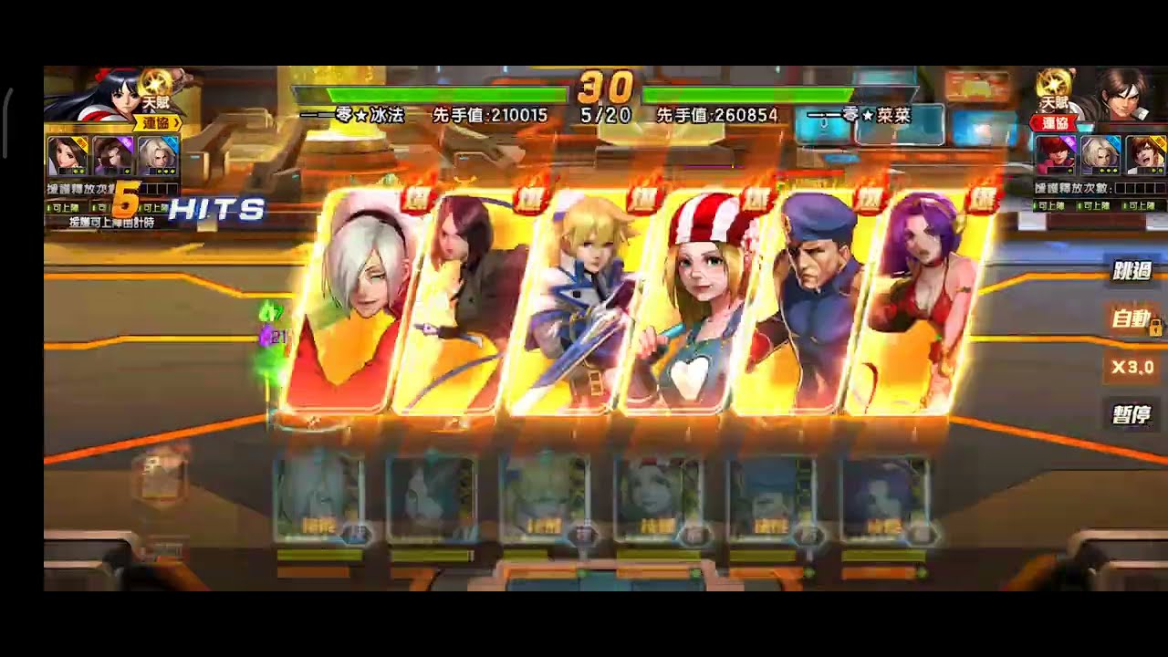 Trải nghiệm sự kết Tết kof98 Taiwan và đối đầu Lilly Kain vs K’ XIV