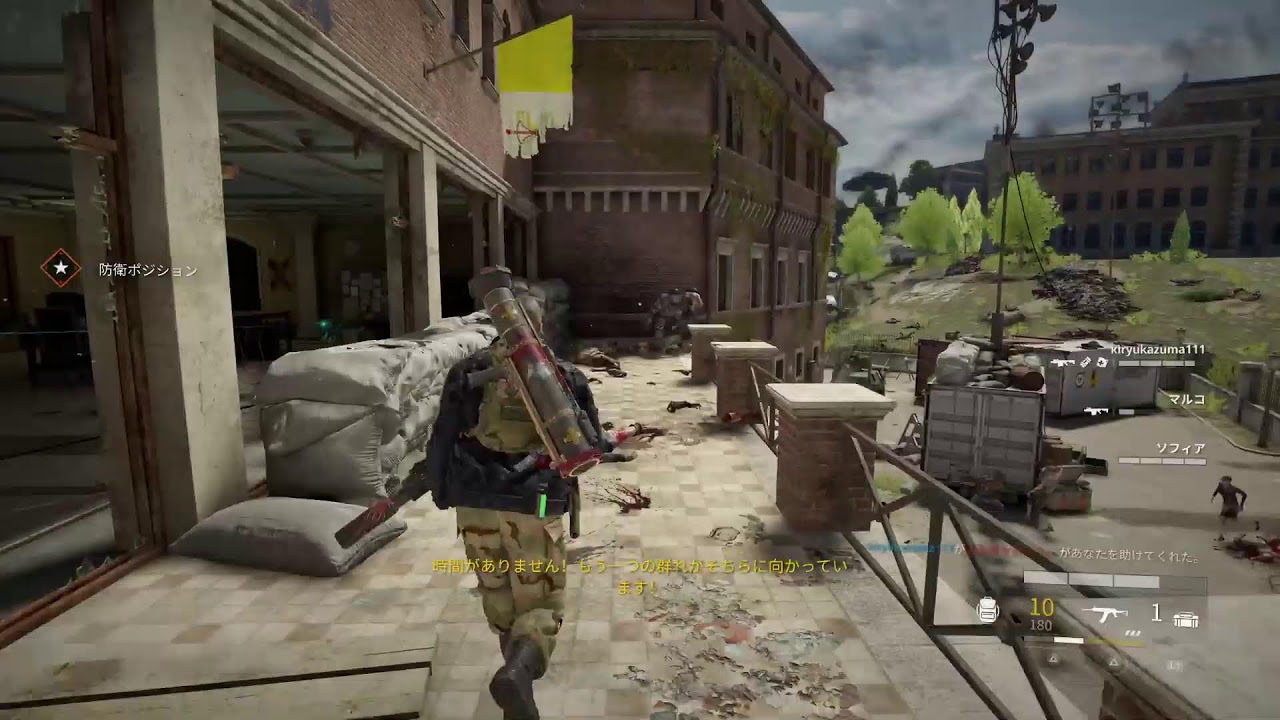 VC参加なし【PC】【wwz】 【ワールド・ウォーZ】【参加型】