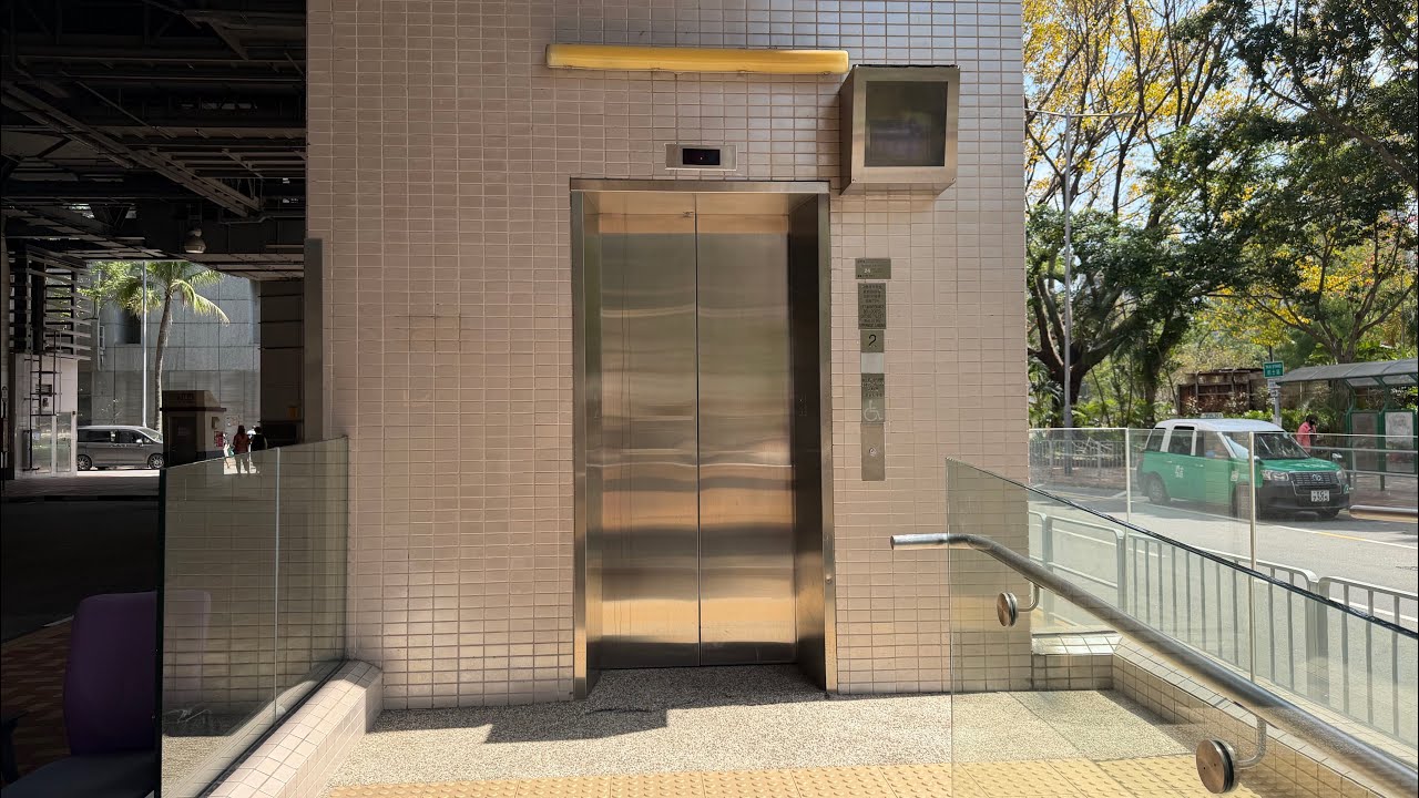 天水圍公共運輸交匯處L2號TKE升降機