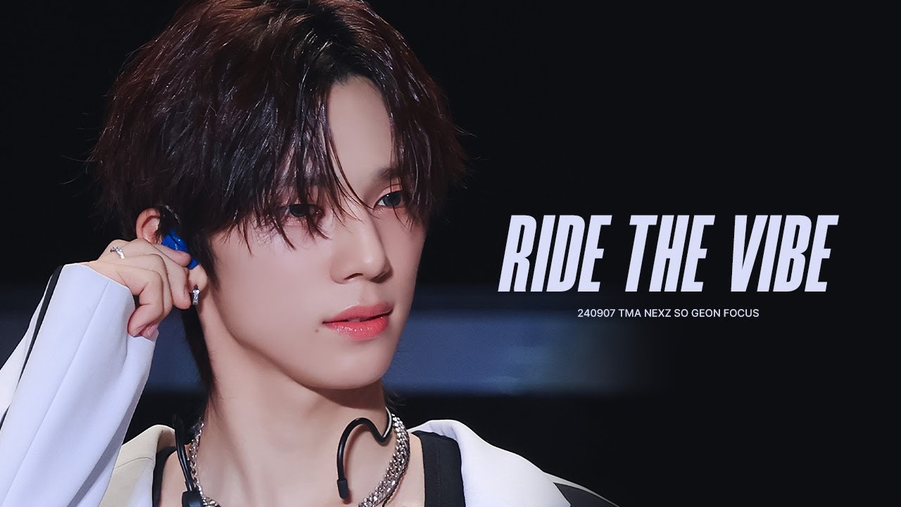 240907 Ride the Vibe - NEXZ 소건 SO GEON ソゴン 직캠 @THE FACT MUSIC AWARDS 2024