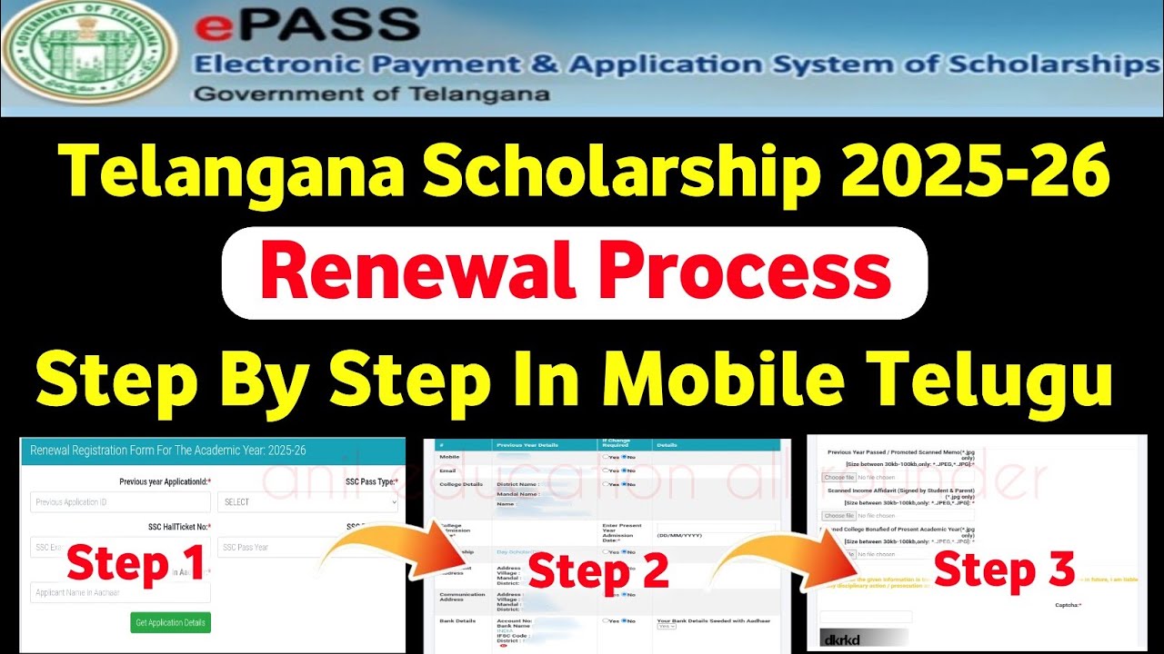 TS Epass Scholarship Renewal Process 2025-26 | TS Epass Renewal Process 2025 in mobile Telugu