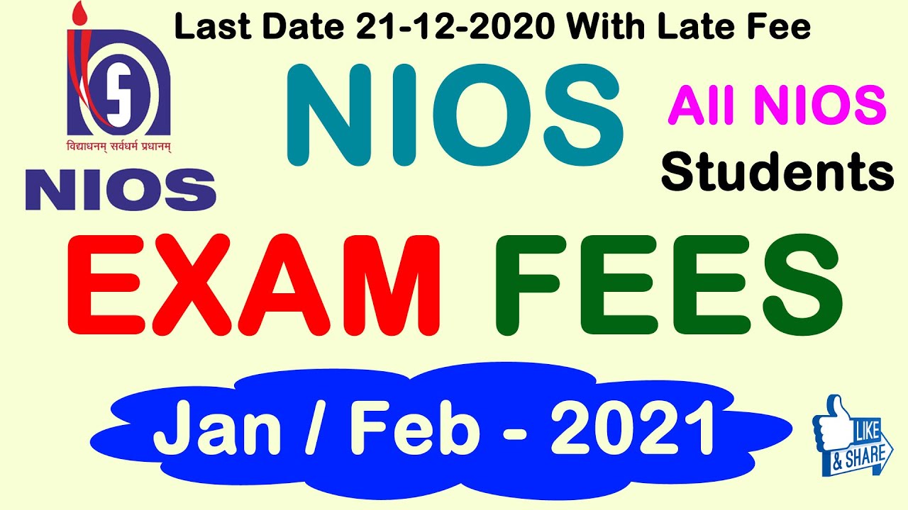 How To Pay NIOS Exam Fee Oct / Nov 2020 | How To Pay NIOS Exam Jan / Feb 2021 |Exam Fees NIOS Online