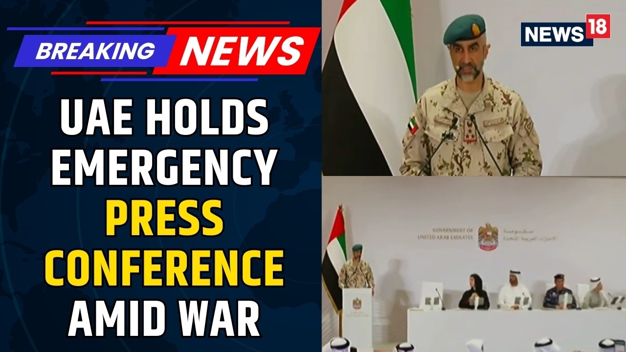 UAE Officials Hold Press Conference Amid Escalating Middle East War | News18 | israeliranwar