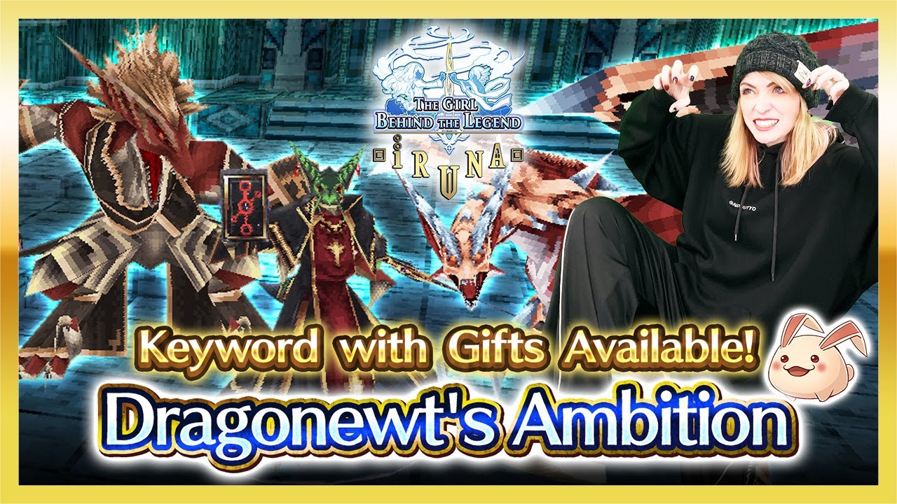【Special Giftouts】Dragonewt's Ambition & 