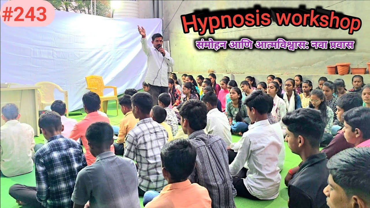 पहिला प्रयोग 100 विद्यार्थ्यांवर