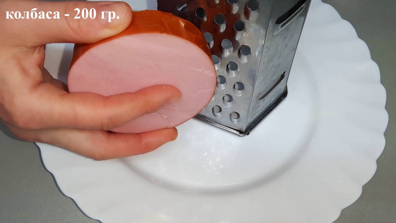 Не рецепт, а ЗОЛОТО! Просто натрите КОЛБАСУ на терке и приготовьте ЭТО!
