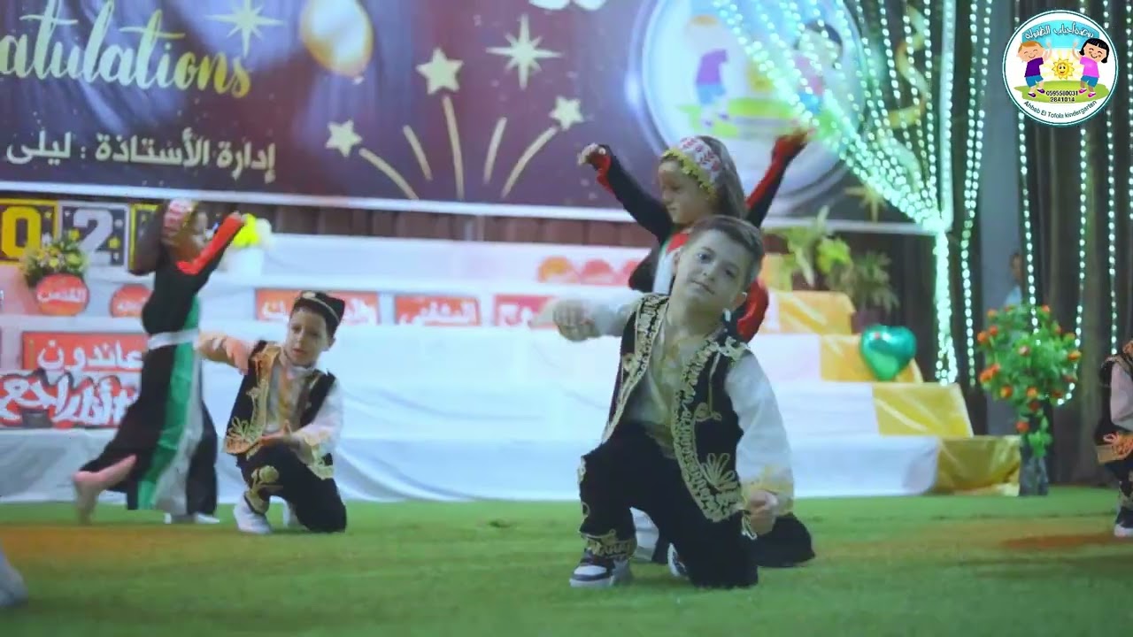 #فقرة دبكة حيوا الفلسطينية 💥#الفوج_الثاني_والثلاثون🌟🌟#فوج_التحدي_والصمود2023💪#روضة_أحباب_الطفولة2023